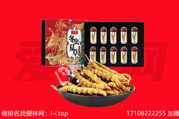 抚州市资溪回收礼品
